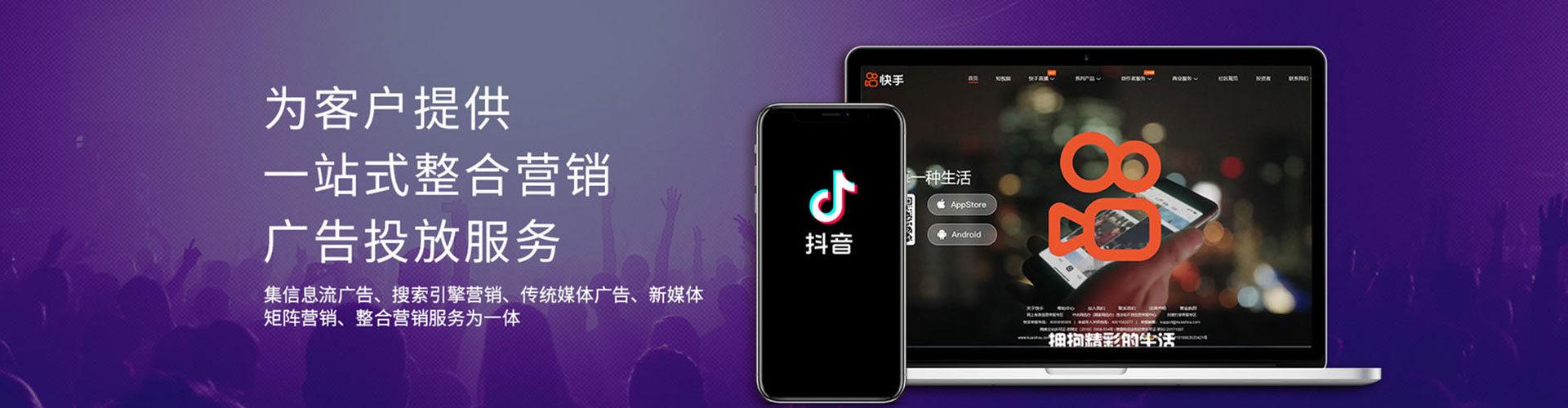 长泰推广开户