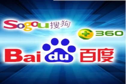 实操案例：轻松开启百度推广之旅